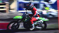 Daniel Reardon I/V  / competition